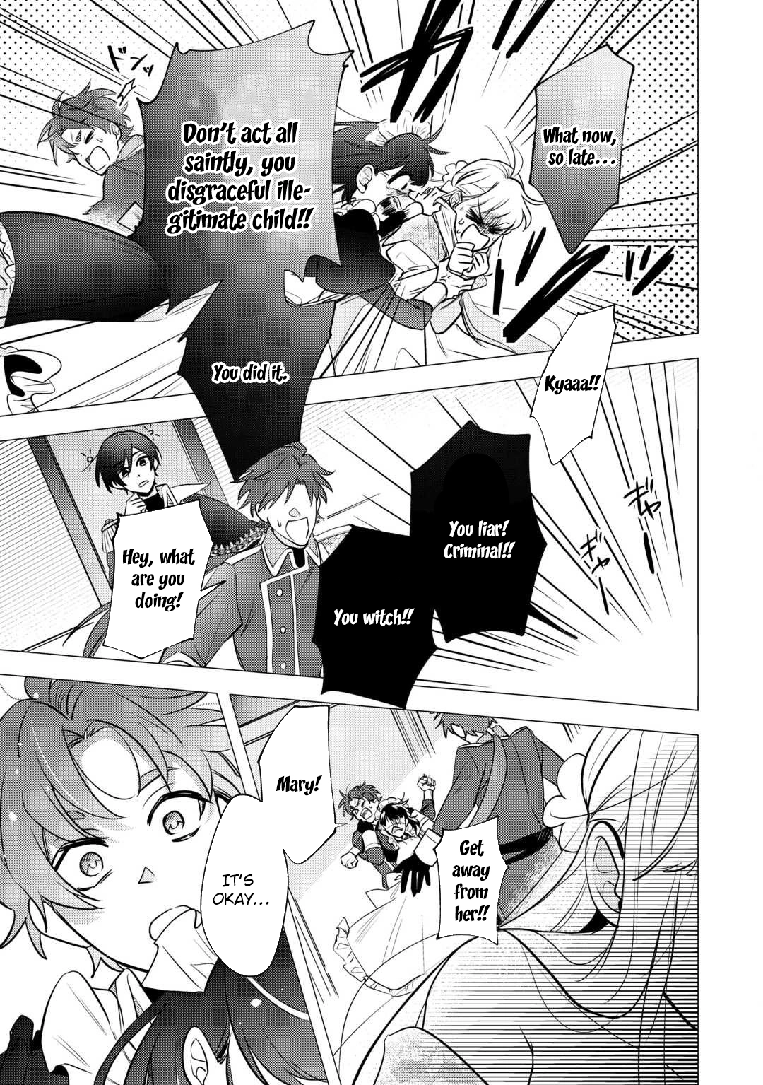A Doomed Villainess Who Survived by Playing the Pure Beauty. Chapter 3 Page 7